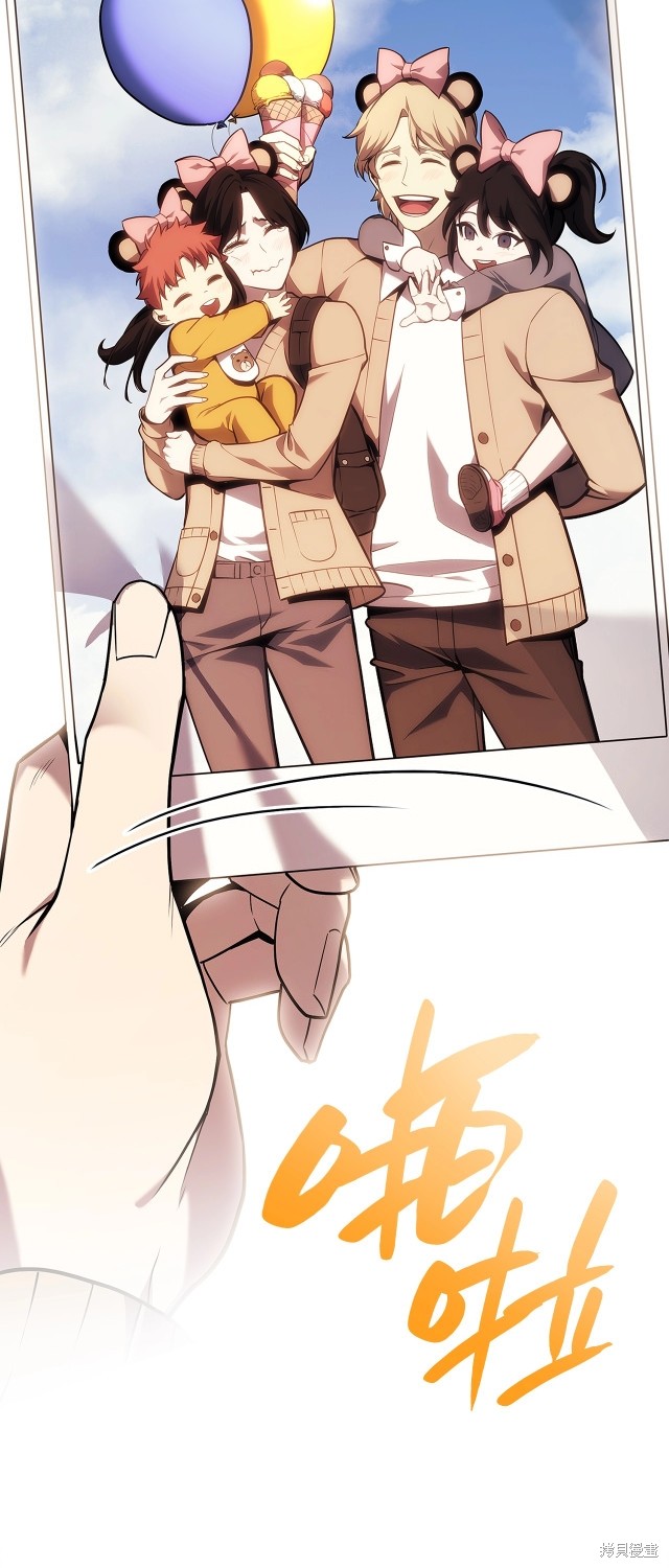 第51话96