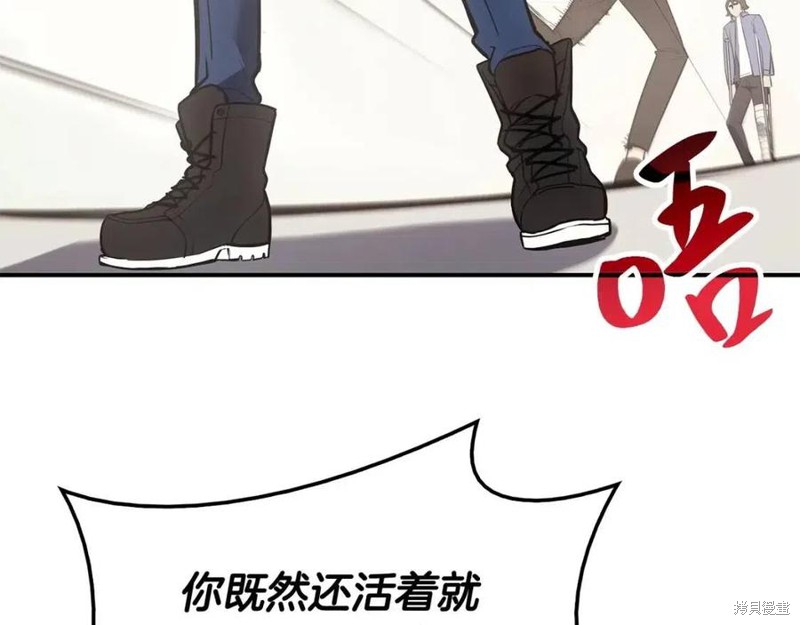 第10话214
