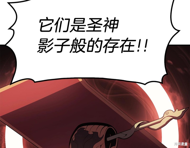 第4话127