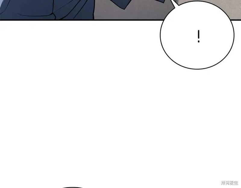第9话13