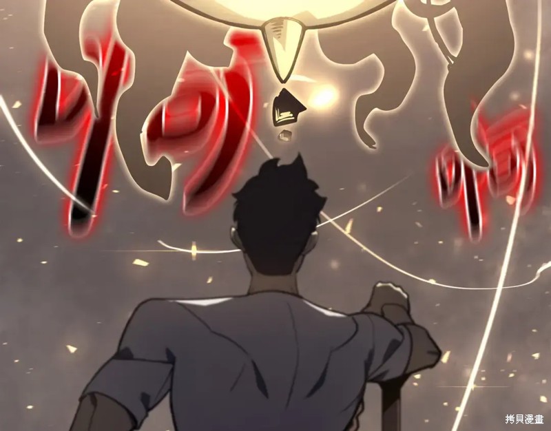 第71话279