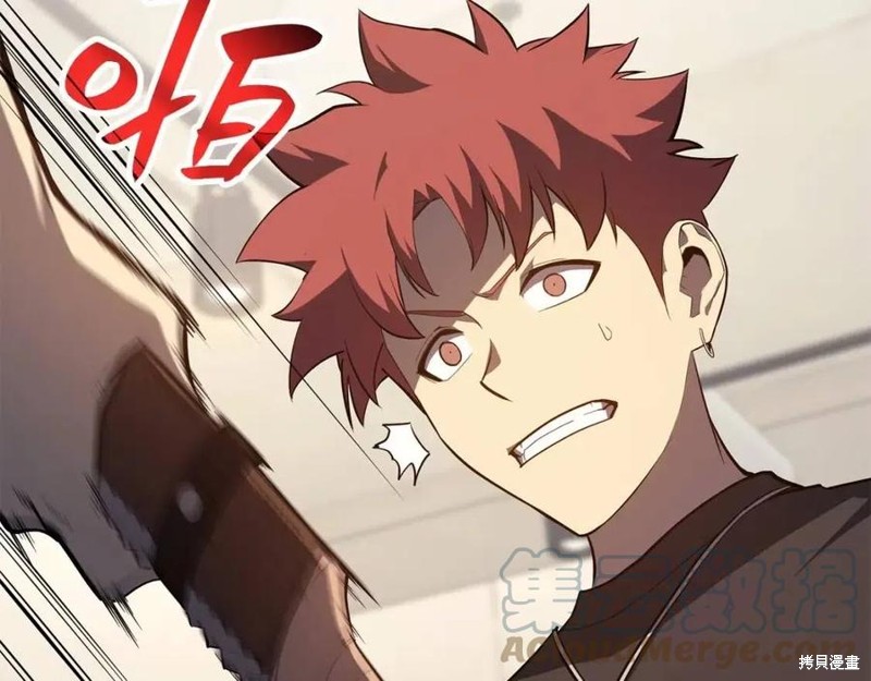 第24话143
