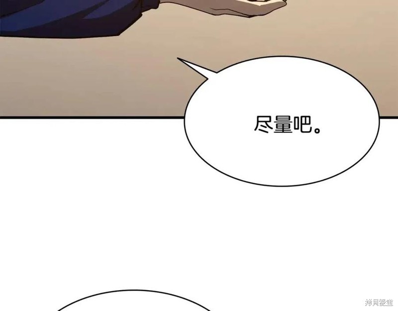 第24话232