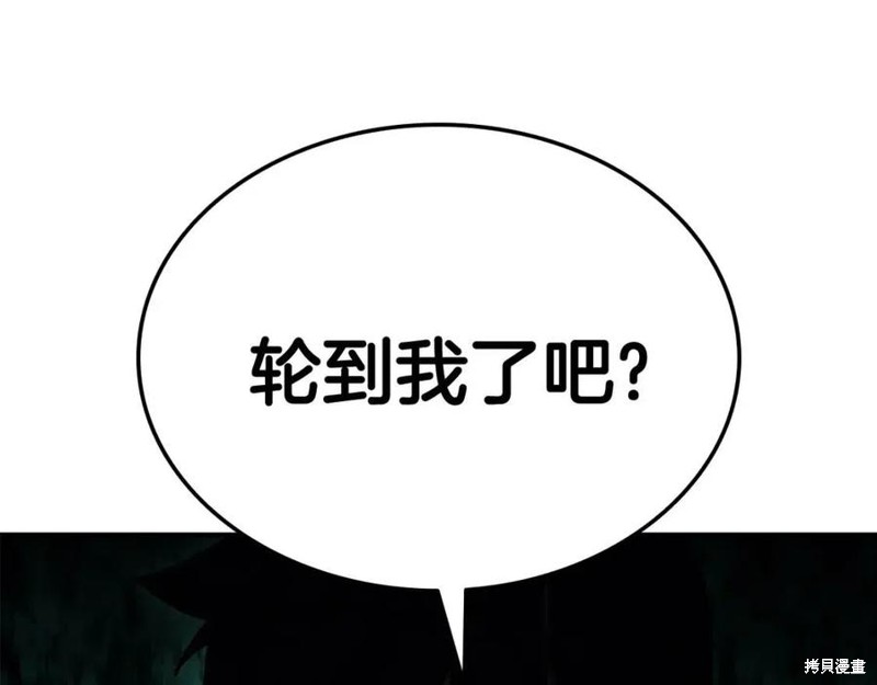 第11话177