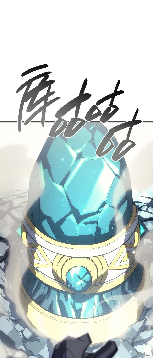 第56话57