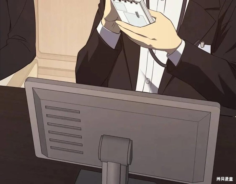 第27话195