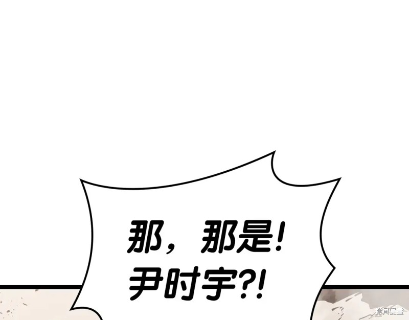 第70话248