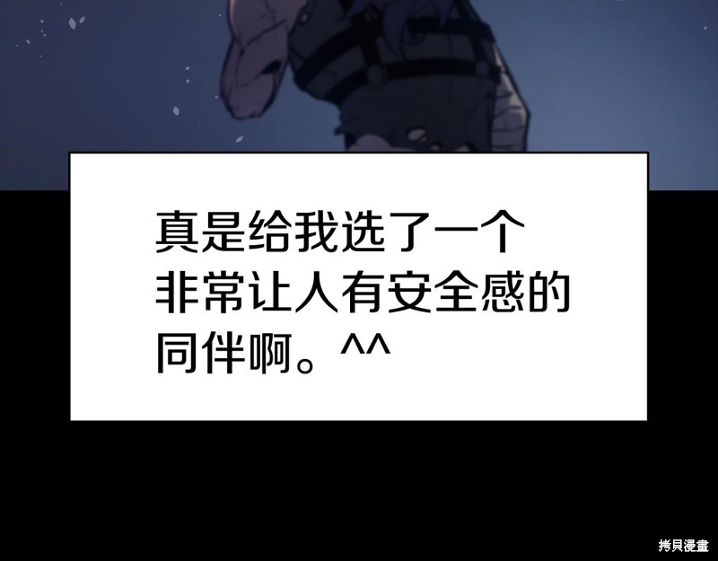 第0话180