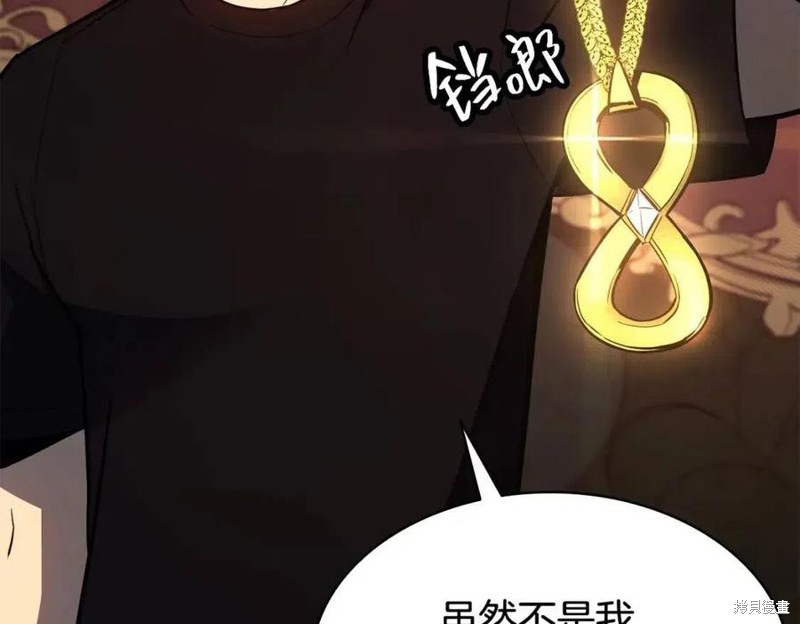第18话222