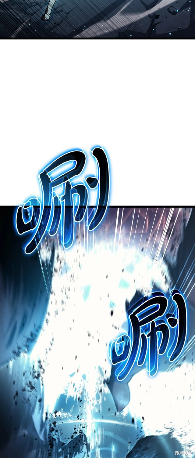 第59话11