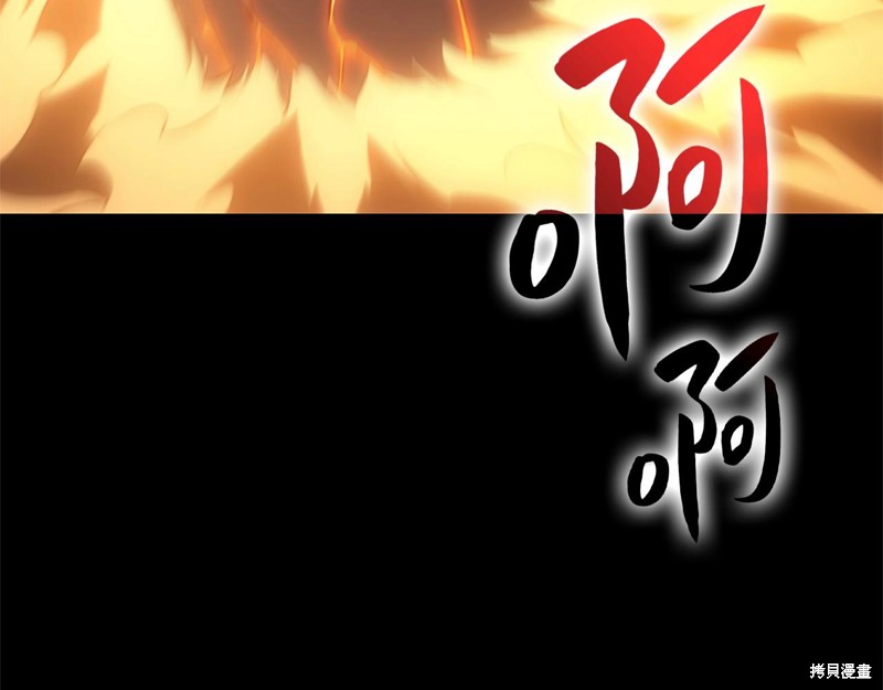 第1话140