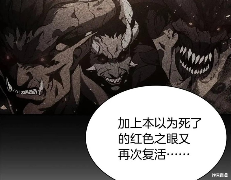 第12话30
