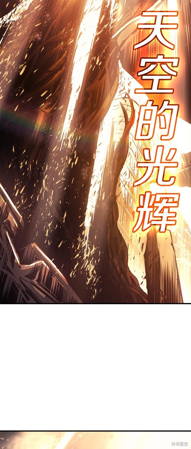 第52话96