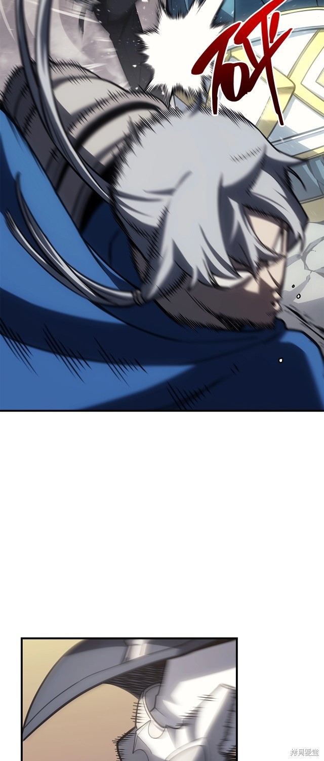 第56话60