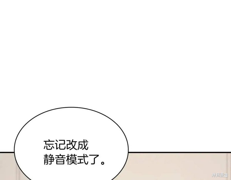 第23话165