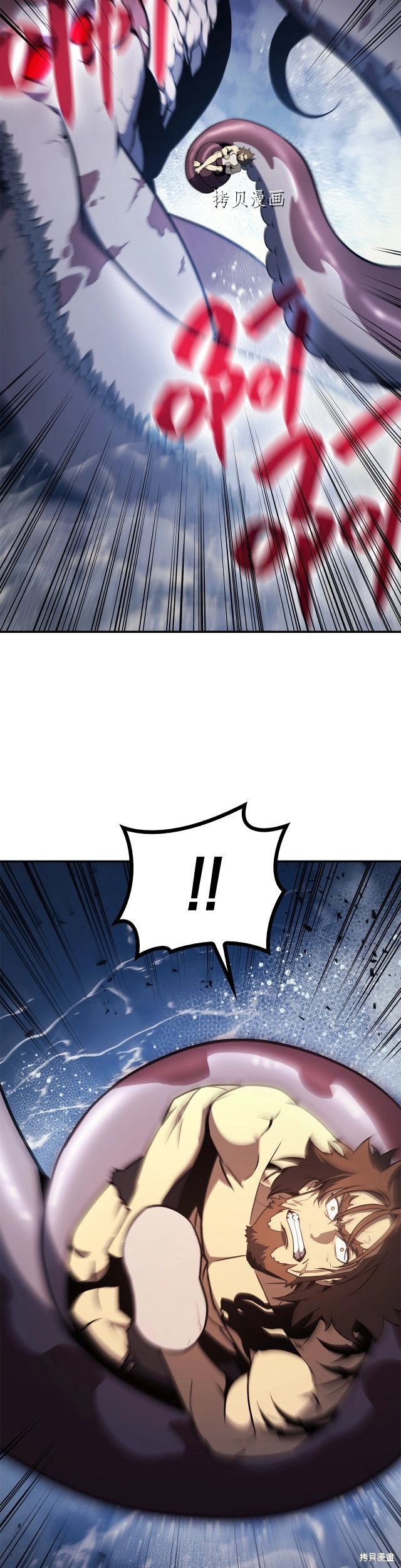 第37话37