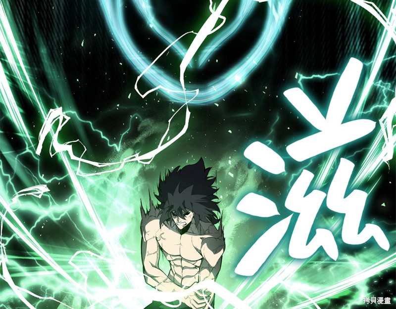第2话252