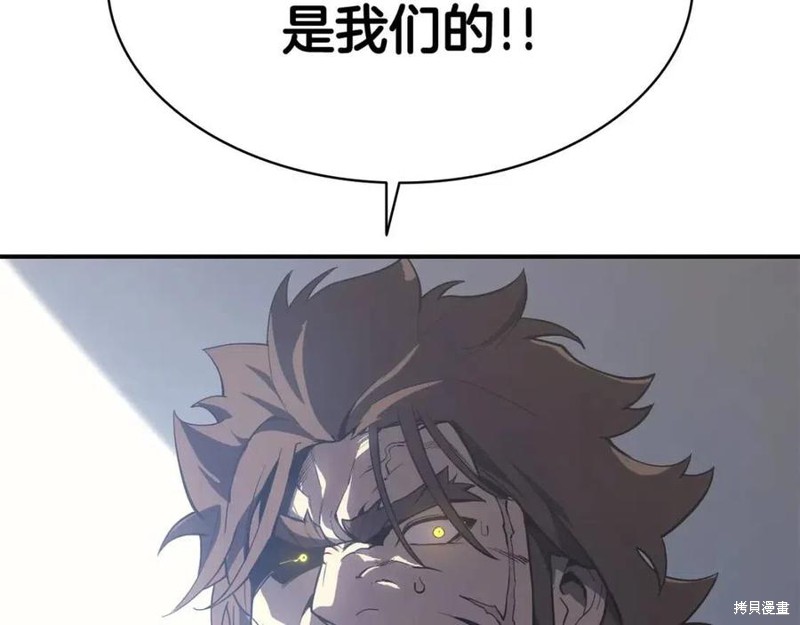 第13话108