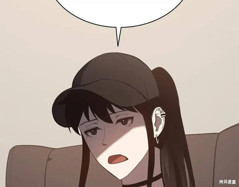 第23话173
