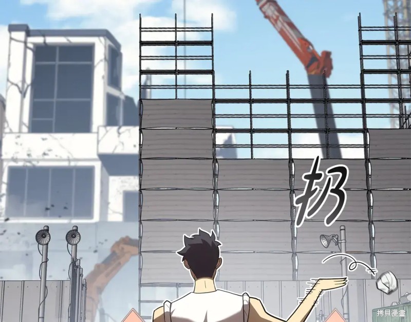 第74话152