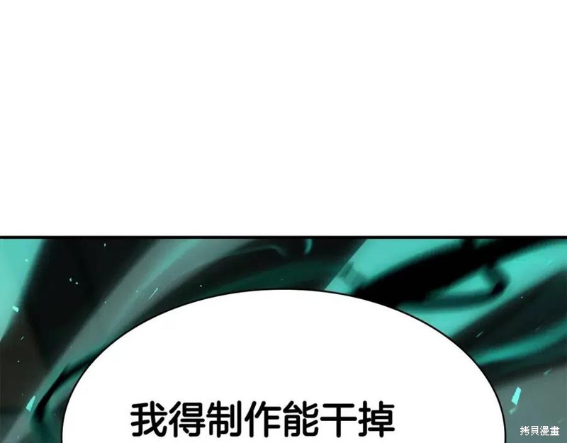 第12话63