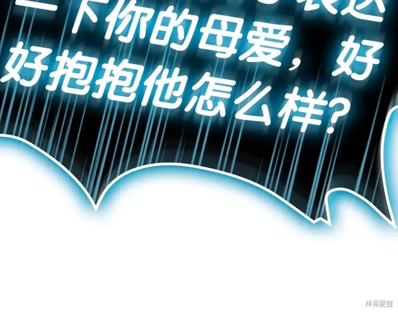 第73话225