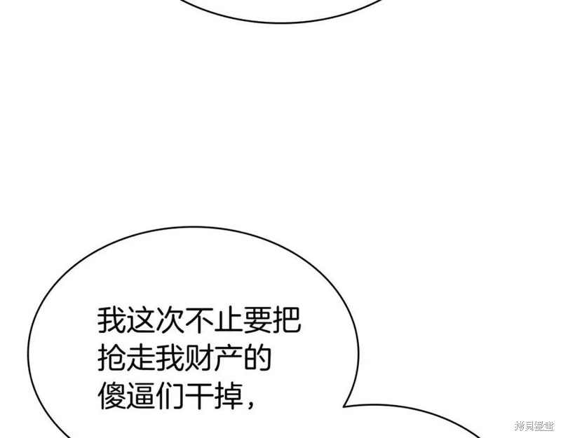 第12话59