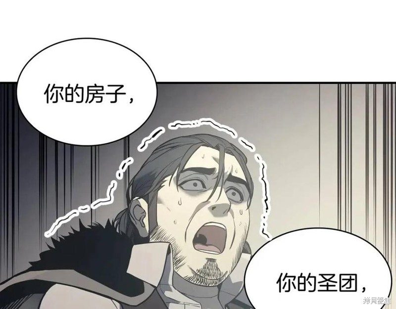第9话111