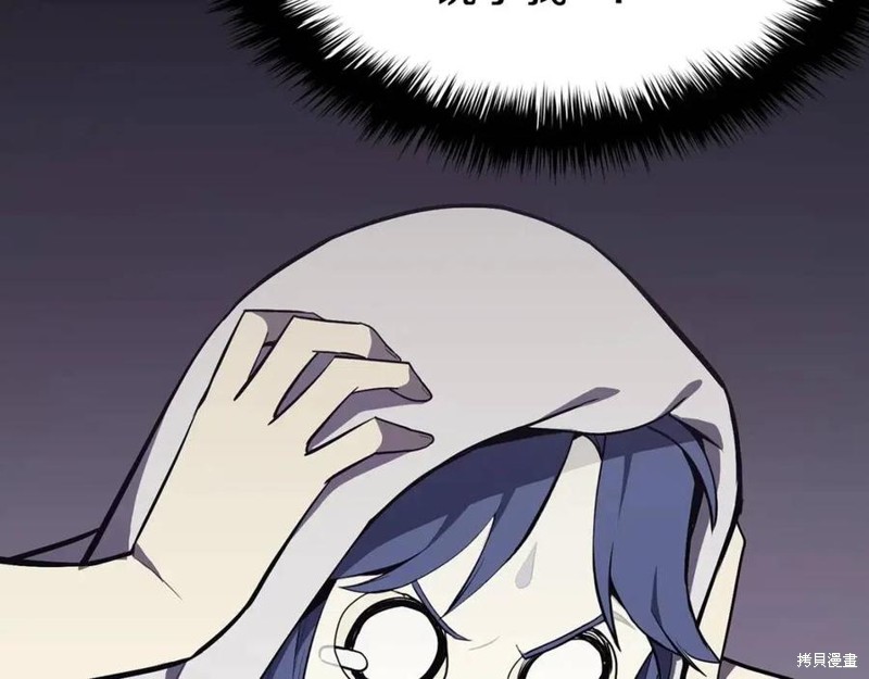 第23话235