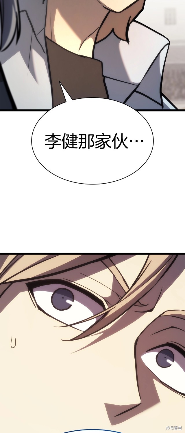 第65话81