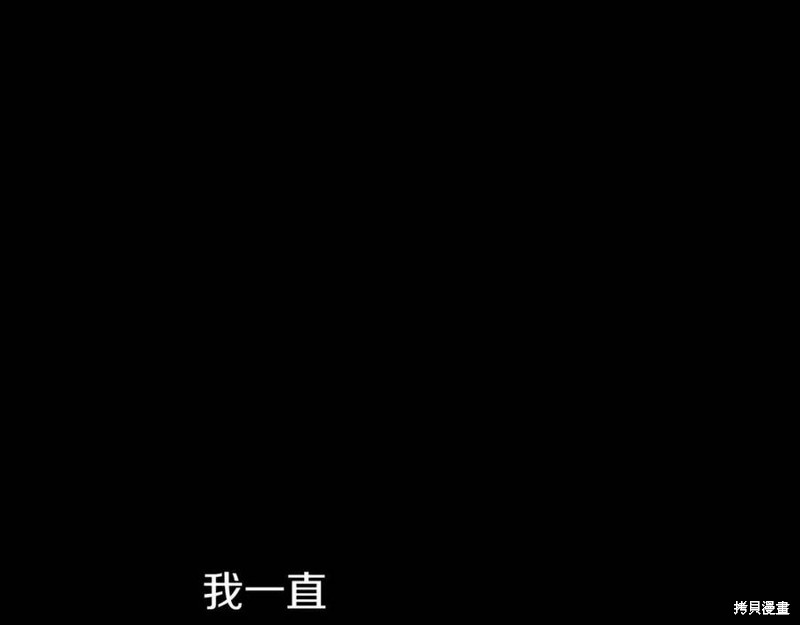 第17话10