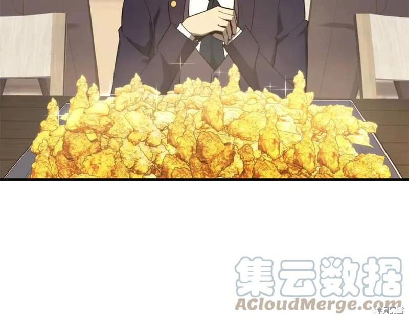 第24话75