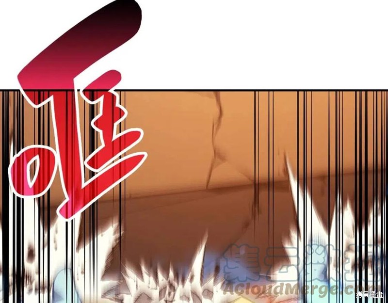 第26话80