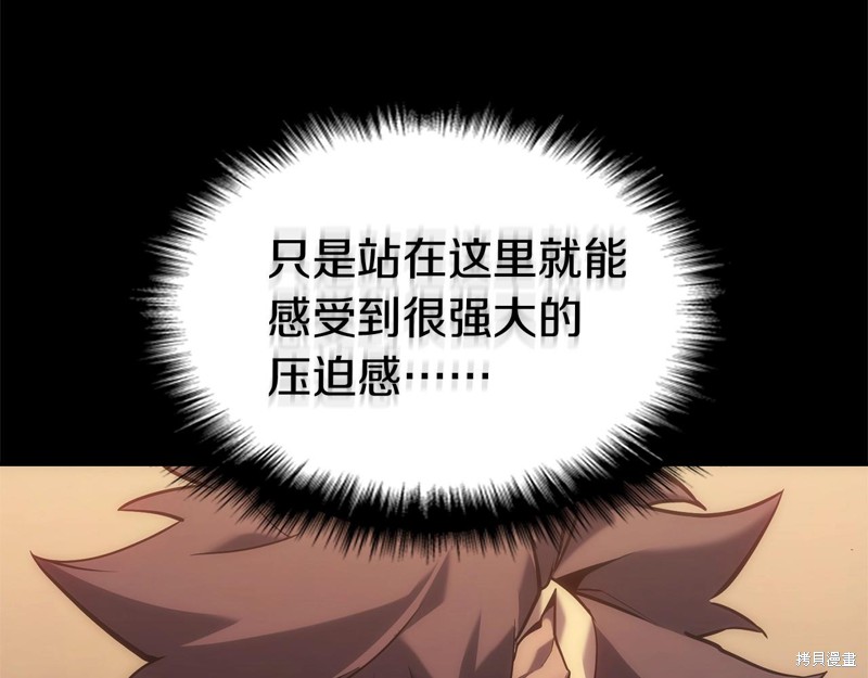 第1话134