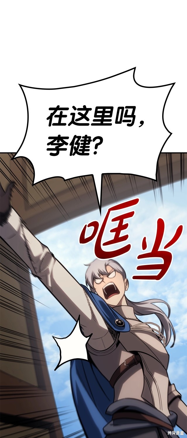 第55话56