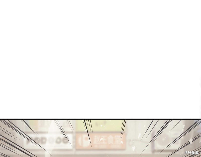 第4话11