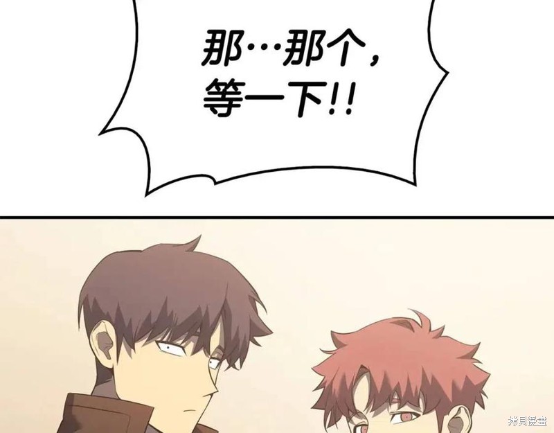 第15话283