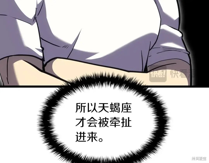第69话145