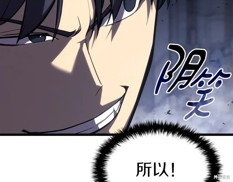 第69话185