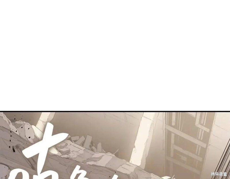 第9话99