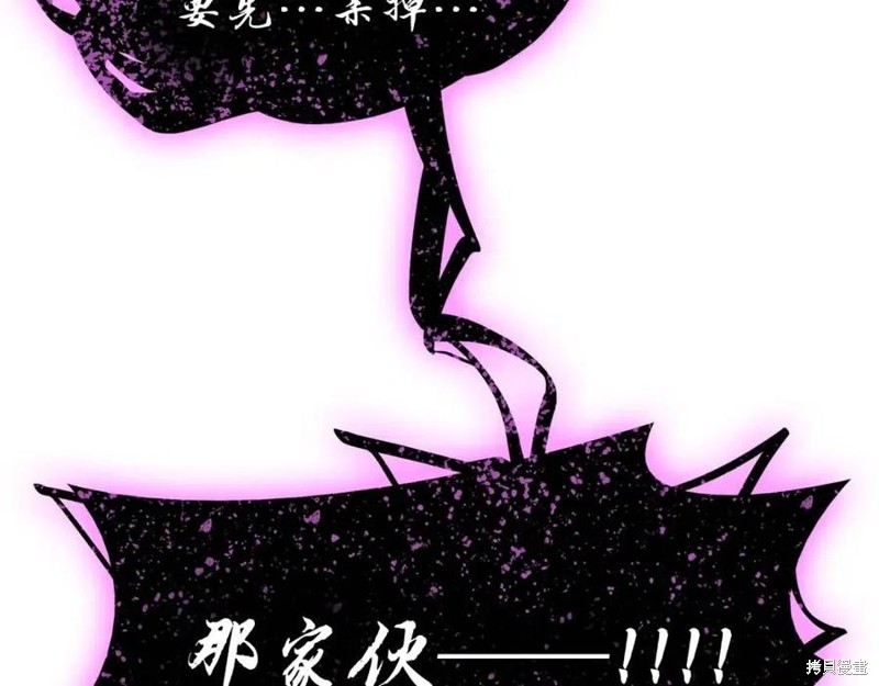 第22话166
