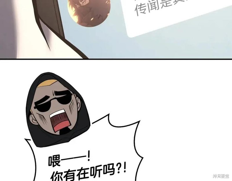 第23话183