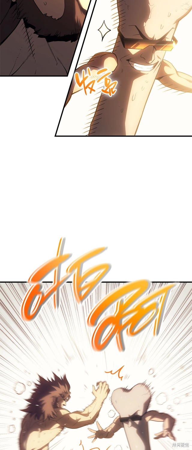 第53话15