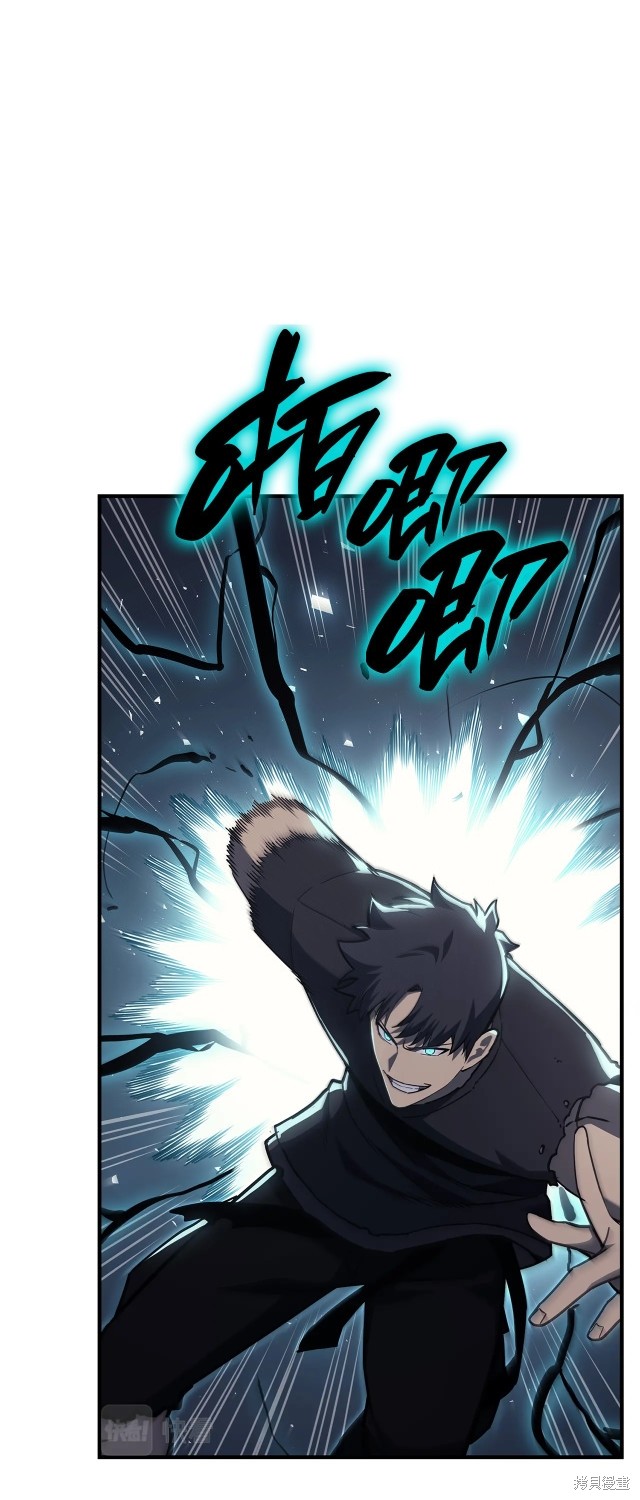 第56话53