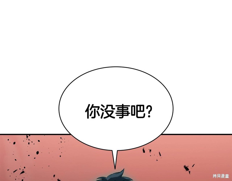 第6话328