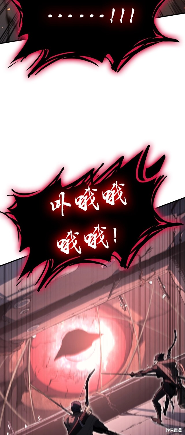 第50话81