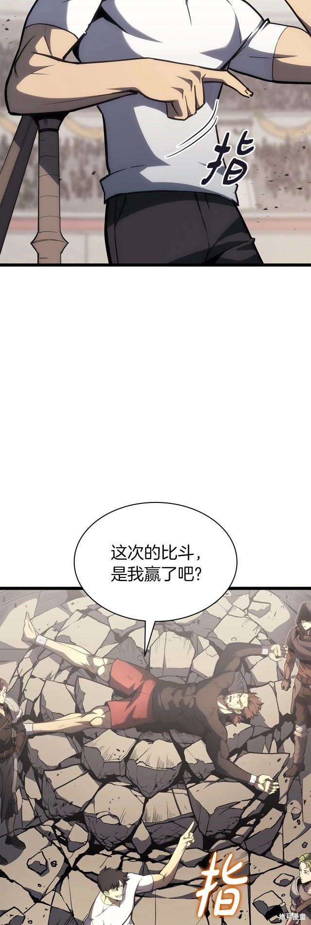 第65话66