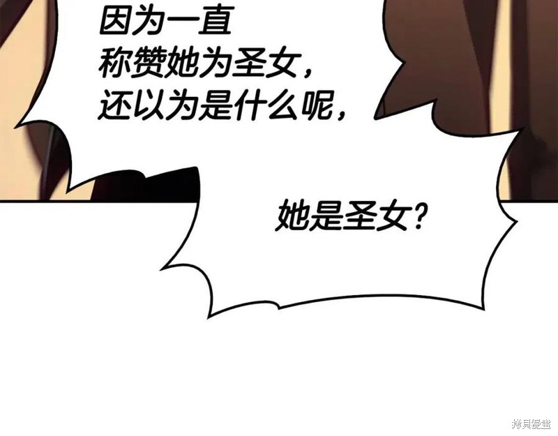 第14话125
