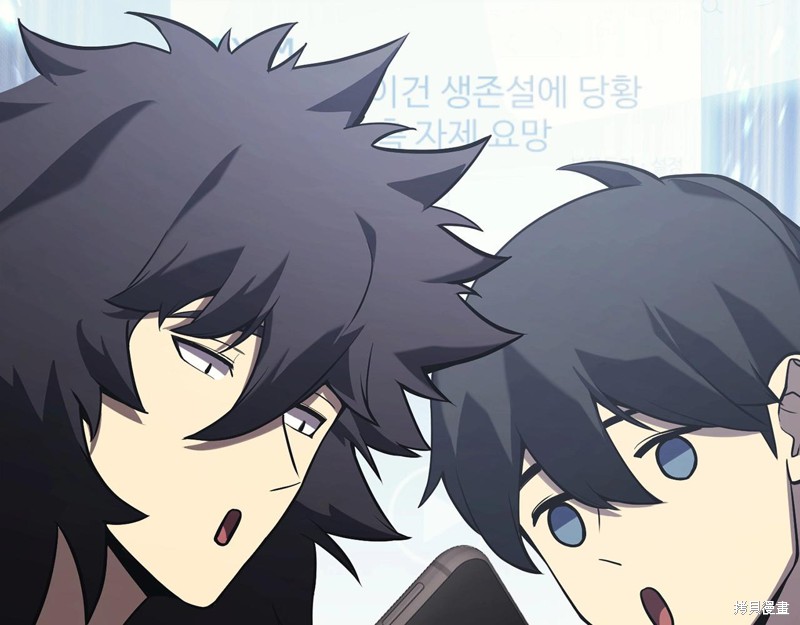第3话221
