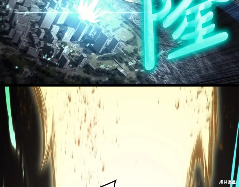 第71话156